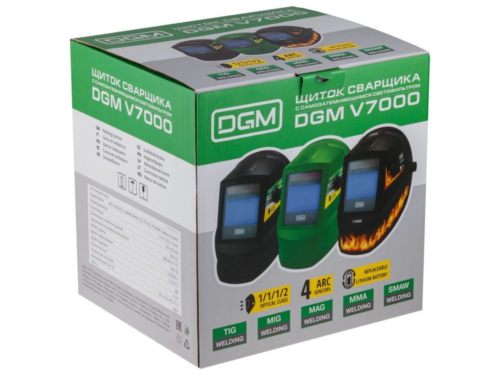 Щиток сварщика с самозатемняющимся светофильтром DGM V7000 (пламя)
