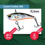 Воблер для рыбалки Usami Daiba