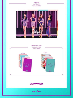 Альбом MAMAMOO - Purple 5th Mini Album 2 Version SET