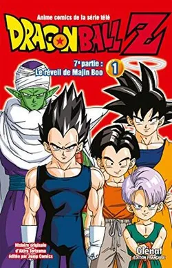 Dragon Ball Z (Part 7) #1 (На испанском языке)