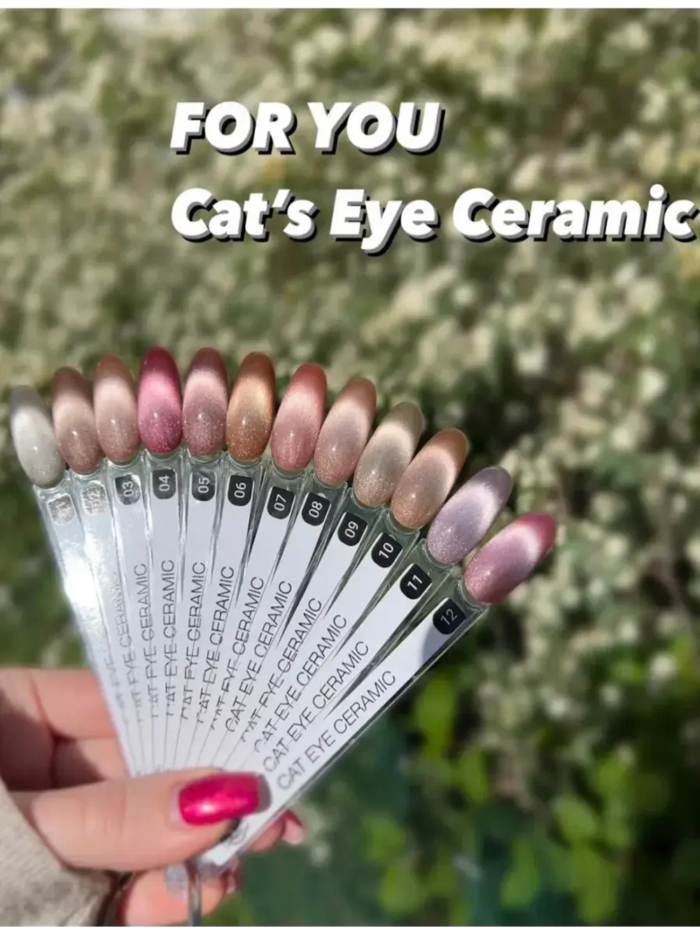 Гель-лак FOR YOU Cat's eye CERAMIC № 07