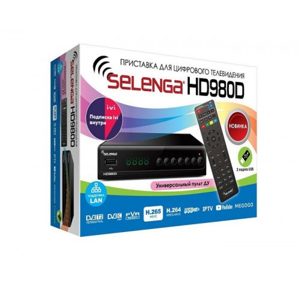 ТВ-приставка для приема цифрового телевидения Selenga HD980D