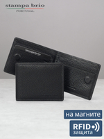 711 R - Зажим для купюр на магнитах и с RFID защитой