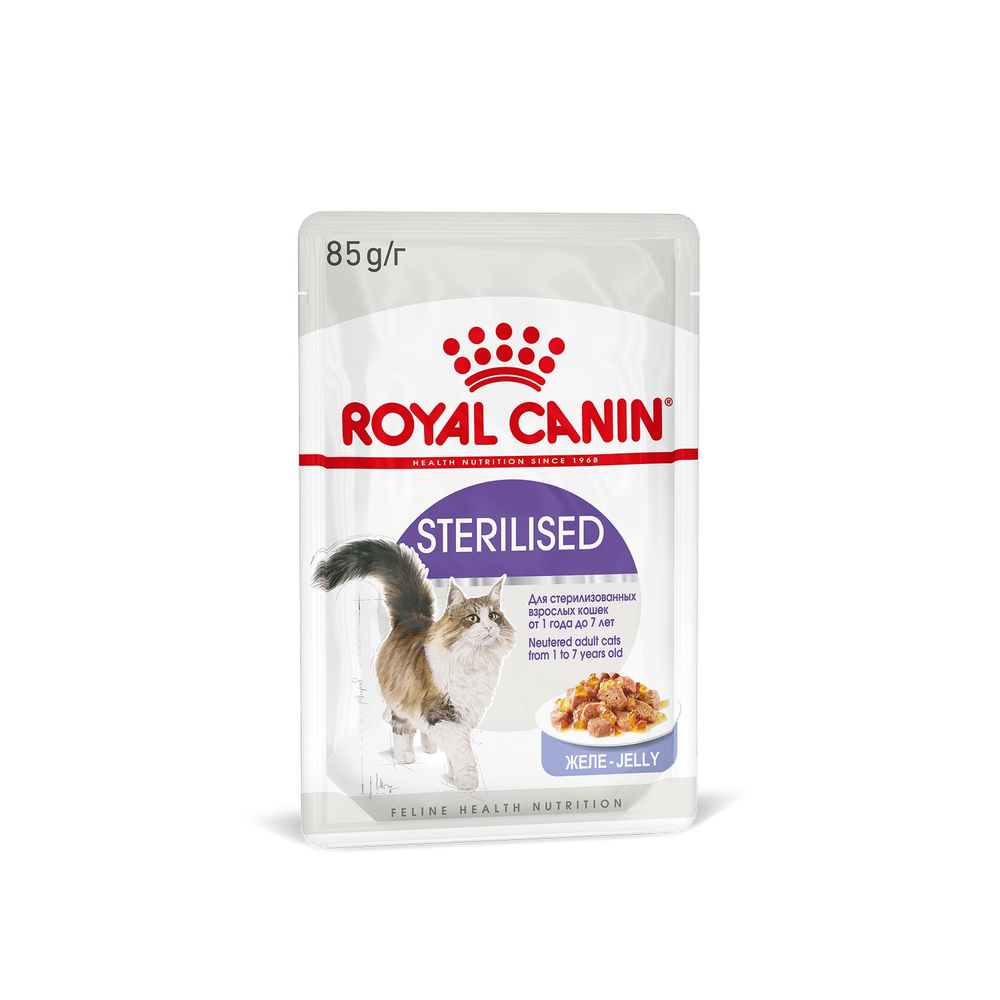 Royal Canin Sterilised Стерилайзд Корм влажный для взрослых стерилизованных кошек от 1 года до 7 лет желе 85г