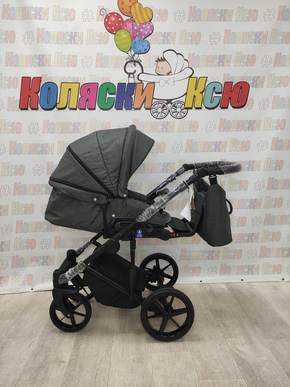 Коляска модульная Adamex Zico Z-TK57