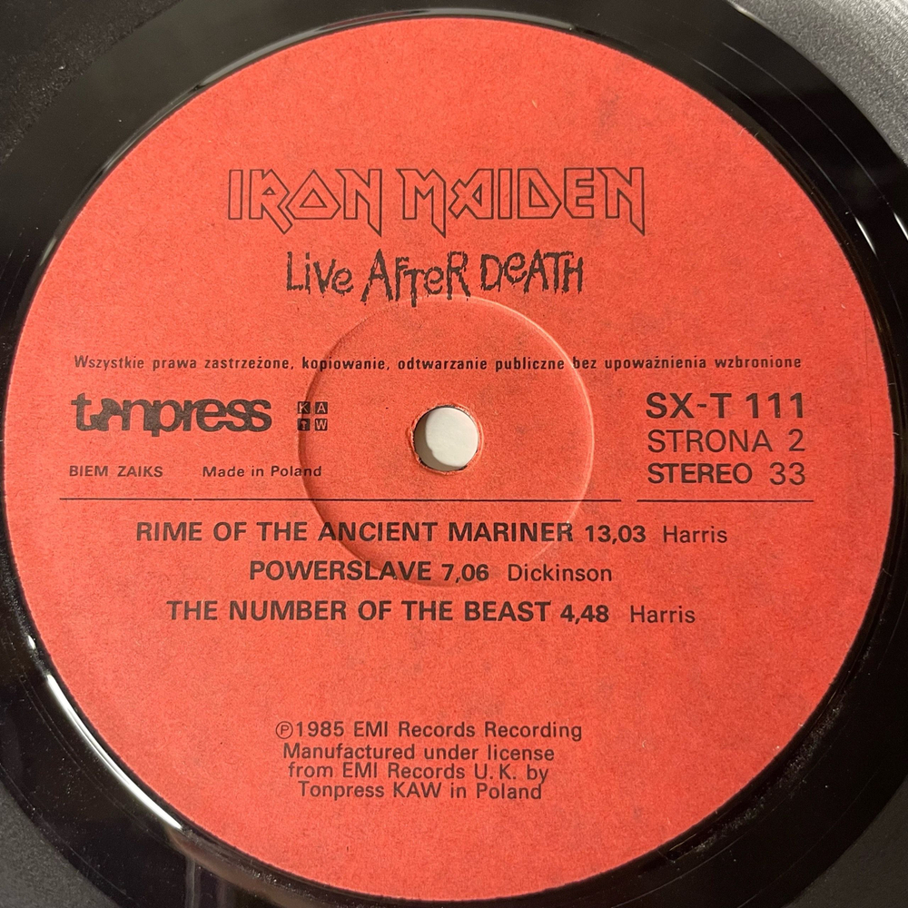 Винтажная виниловая пластинка LP Iron Maiden Live After Death Пластинка 1 (Польша 1985)