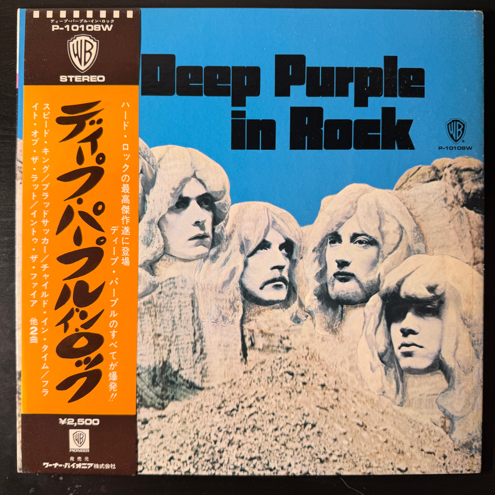 Deep Purple - In Rock (Япония 1976г.)