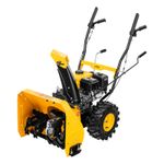 Снегоуборочная машина бензиновая Denzel SB 560, 212 cc, ручной старт