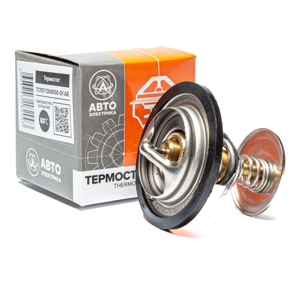 ТС107-1306100-01 AE Термостат 80°C, КамАЗ, УРАЛ, ГАЗ, УАЗ, ЗИЛ, дв. КамАЗ, ЗМЗ