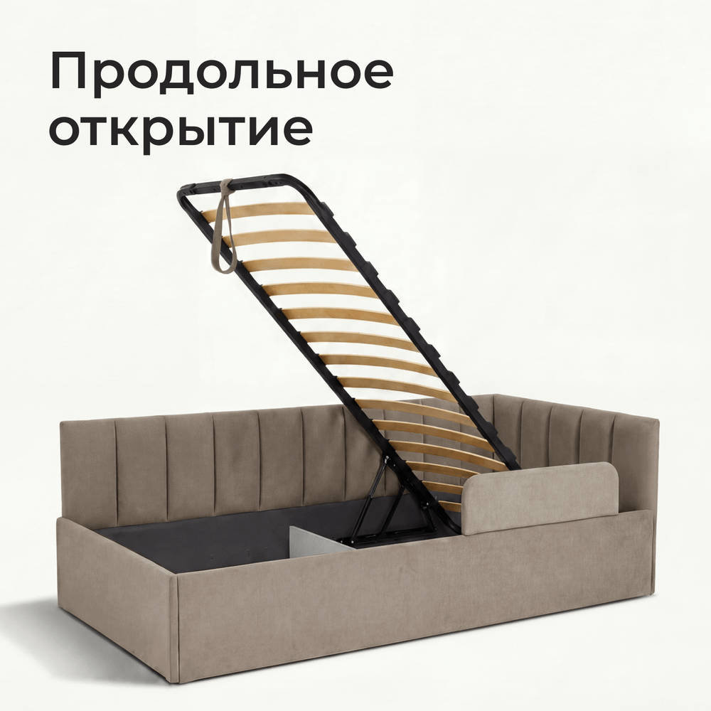 Кровать детская Камелия с подсветкой с сенсорной кнопкой