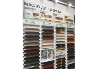 Вся линейка OSMO