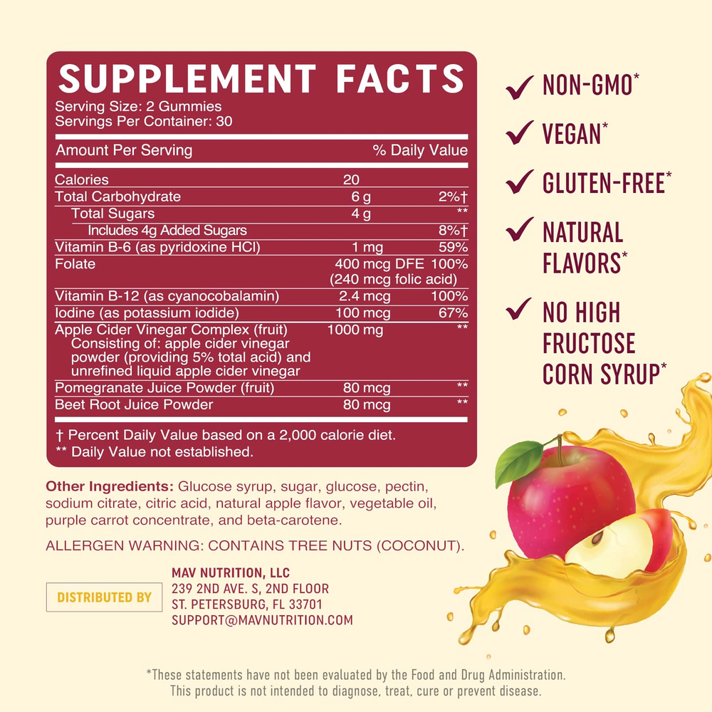 MAV Nutrition, Жевательные мармеладки с яблочным уксусом, яблоко, 60 шт.
