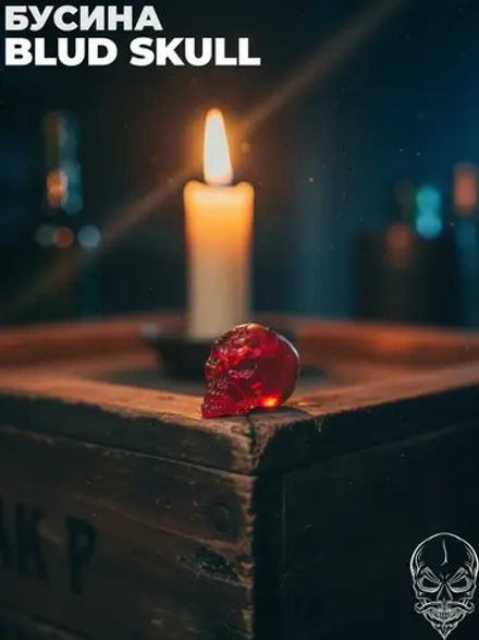 Бусина Mr.Blade Blud Scull (полимер, красный)
