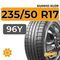 Kumho Ecsta LE Sport KU39 235/50 R17 96Y