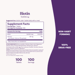 Natrol, биотин, 100 таблеток