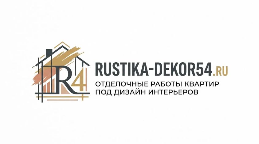 Реализуем творческий потенциал наших клиентов!