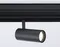 Трековый светильник TRACK SYSTEM GL3814 Ambrella