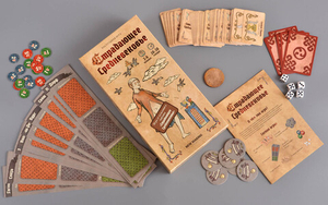 Настольная игра «Страдающее Средневековье»