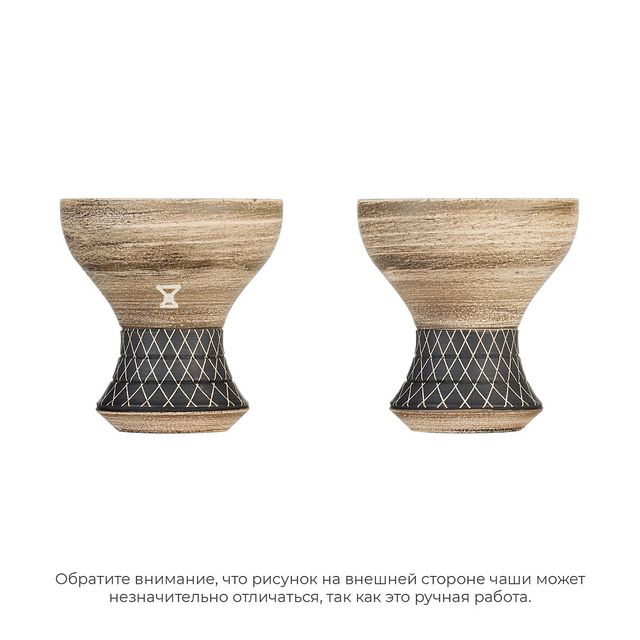 Чаша Alpha Bowl Turk Design - Red Sand