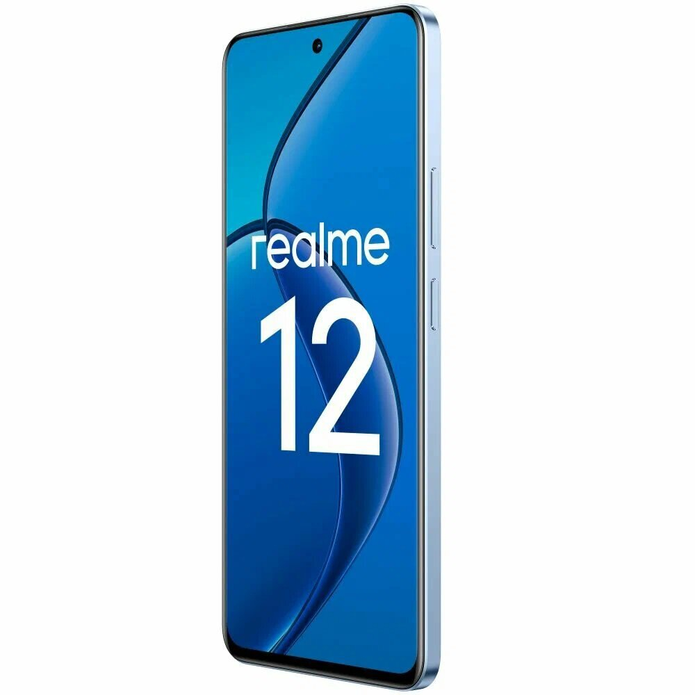 Смартфон Realme 12 8/128 ГБ, Ростест(ЕАС), 2 nano SIM, Голубой рассвет