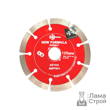 Диск алмазный TRIO-DIAMOND 125 × 22,23 мм Сегментный New Formula