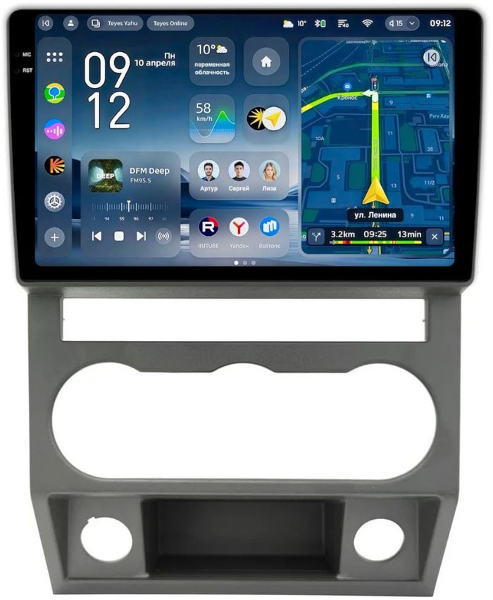 Магнитола для ГАЗель Next, ГАЗон Некст (большая рамка) - Teyes CC4-PRO монитор 9.5" 2K QLED на Android 13, Быстрейшая, Snapdragon 778G, ИИ, CarPlay, DSP, 4G SIM-слот