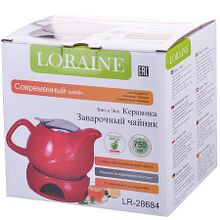 Заварочный чайник Loraine 28684 750 мл