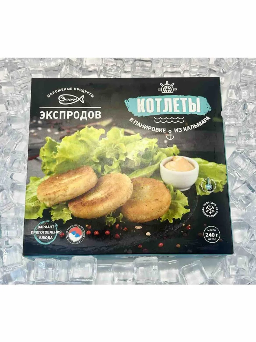 Котлеты из кальмара в панировке 240г