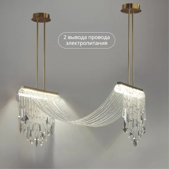 Потолочная люстра Afina 5420/48L Odeon Light