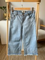Джинсы Twinset, 140