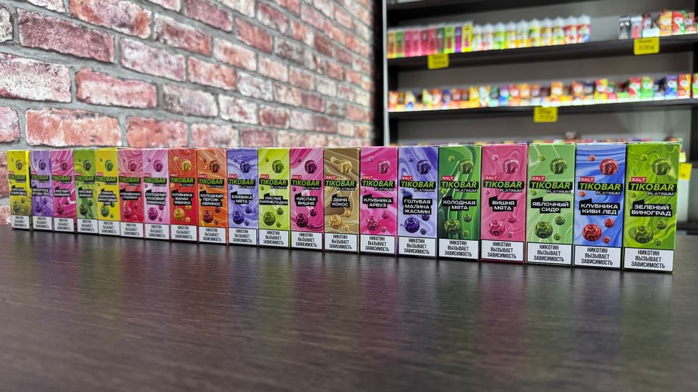 Tikobar platinum salt Tikobar platinum salt