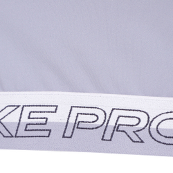 Женская теннисная майка Nike Dri-Fit Performance 3in Tank Top Women - Lilac