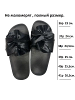 Шлепки женские для дома и улицы легкие