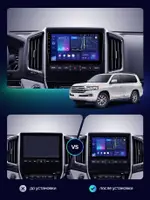 Магнитола для Toyota Land Cruiser 200 2015-2021 (с JBL и 360) - Kuberg HP-T9619 QLed, Android 13, Быстрейшая, CarPlay, SIM-слот
