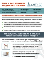 Колесо обрезиненное мебельное D50 мм.