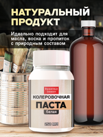 Колеровочная паста для масла и воска «Белая»