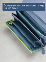 B270040 Ocean - Портмоне Marta Ponti