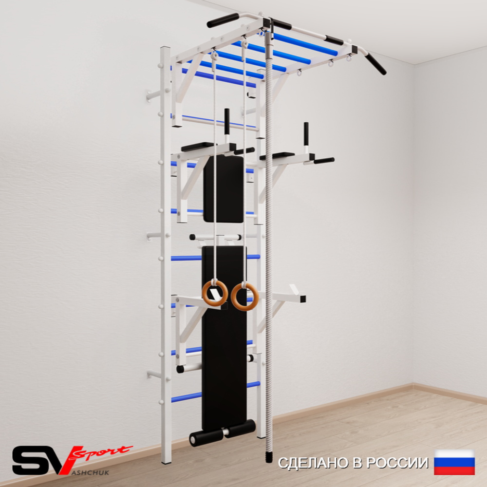 Шведская стенка Sv Sport усиленная 664 (Турник рукоход/Брусья/Стойка/Скамья/Канат/Кольца)