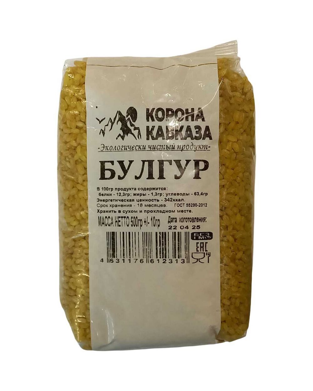 Булгур Корона Кавказа 500г