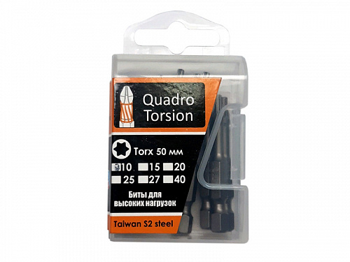 Бита 1/4 10-50 мм Torx Quadro Torsion (10 шт)