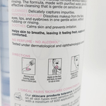 Мицеллярная вода для сухой и чувствительной кожи, Micellar Water Cleanser Sensitive Skin, 400 мл (Франция)