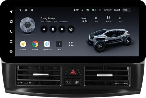 Магнитола для Opel Insignia 2008-2013 - Teyes LUX ONE ROUND монитор 12.3" 2K QLED на Android 10, Быстрая, CarPlay, 4G SIM-слот
