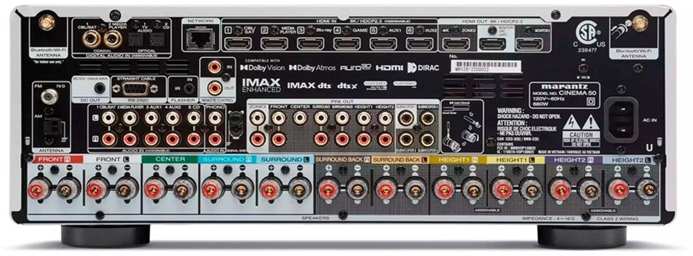 Ресивер Marantz Cinema 50 Silver