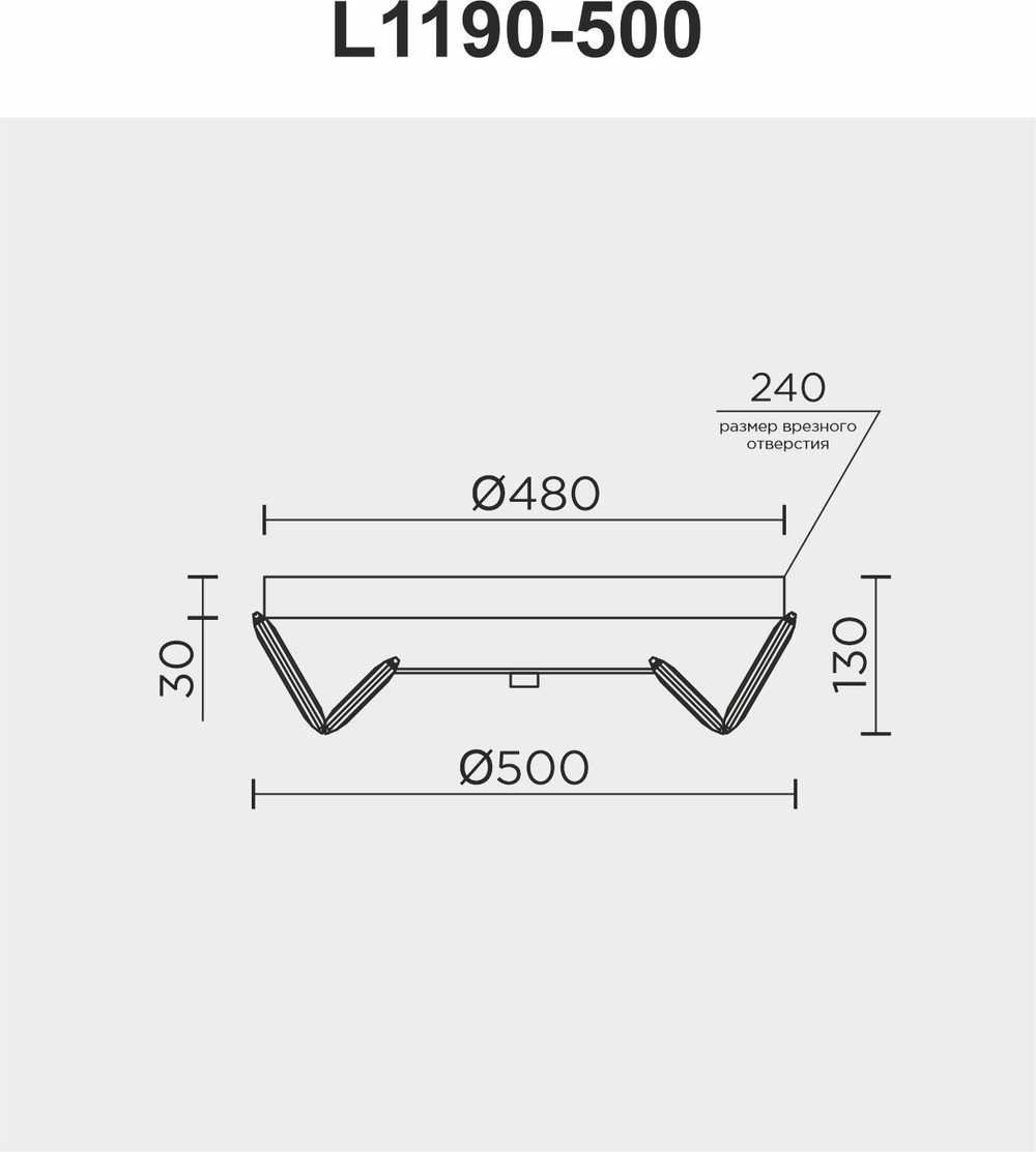 Потолочный cветильник LED4U L1190-500 GD