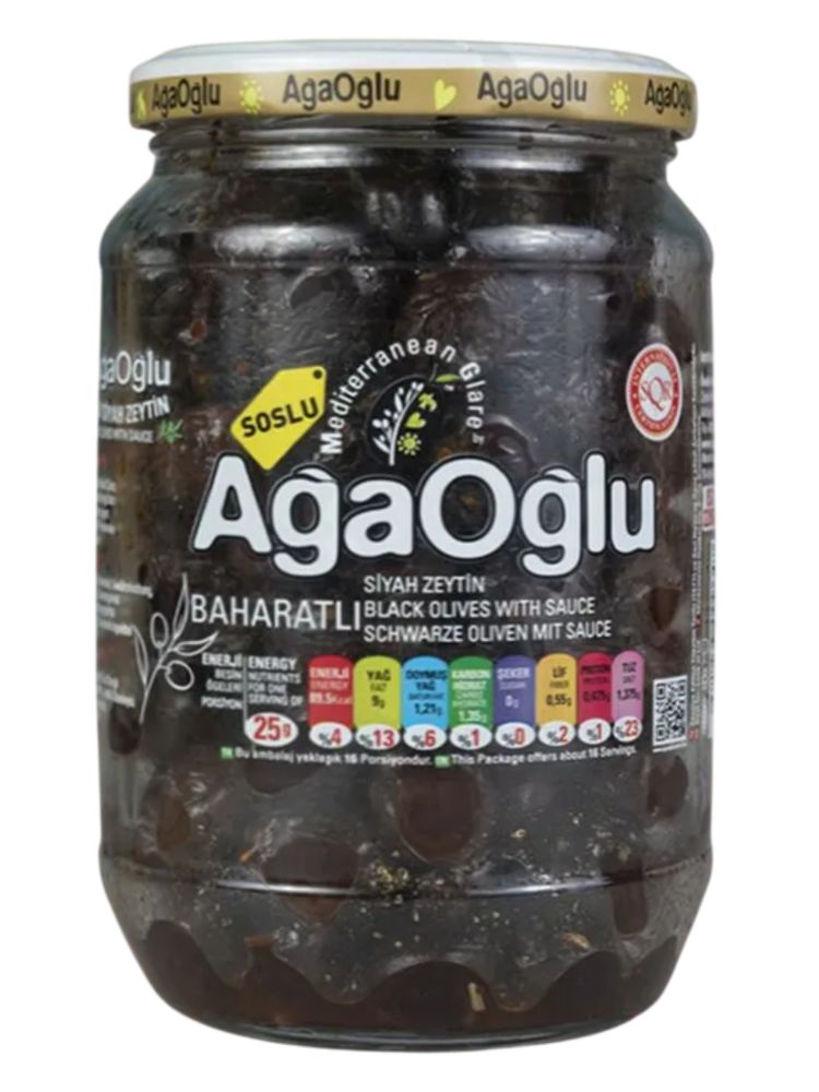 Маслины AgaOglu Baharatli вяленые со специями 720 г x 2 шт