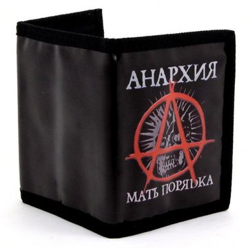 Кошелек Анархия мать порядка! череп (184)