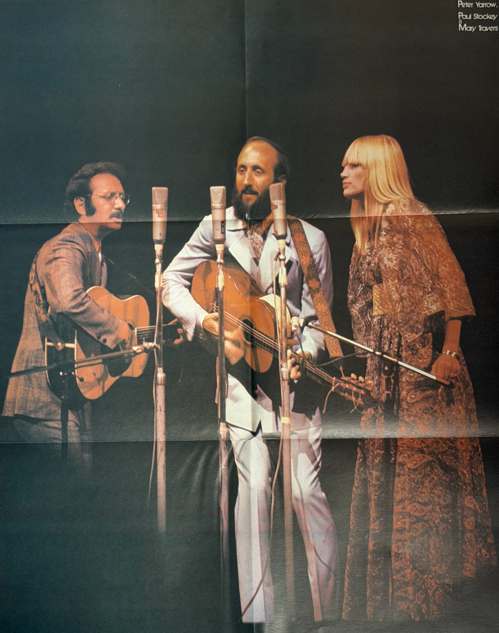 Peter, Paul & Mary 2LP (Япония 1973г.)