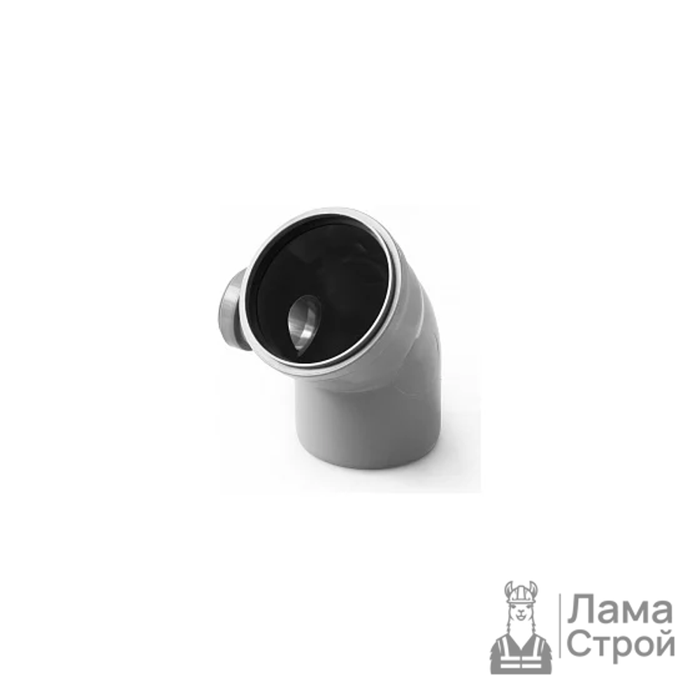 Отвод ПВХ 110/45 безнапорный с выходом 50 левый серый