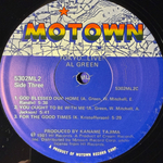 Al Green ‎– Tokyo Live 2LP (США 1981г.)