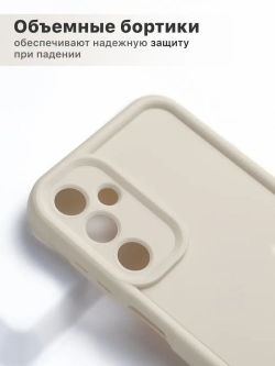 Чехол на Samsung A25
